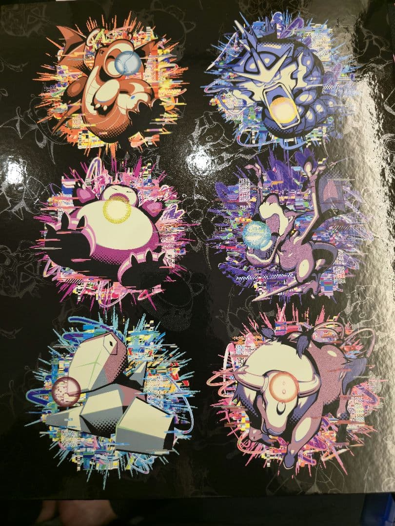 あ*カ様 ポケモンカード AR 全178種