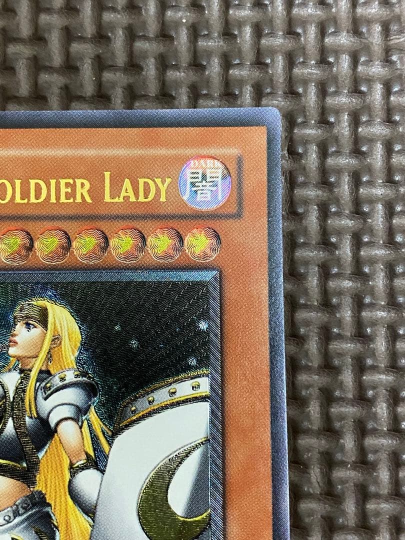 月の女戦士 旧アジア レリーフ