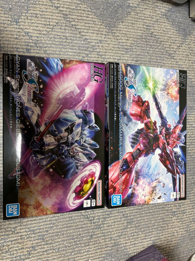 未組 HG ギャンシュトローム + ゲルググメナース 新品 未開封