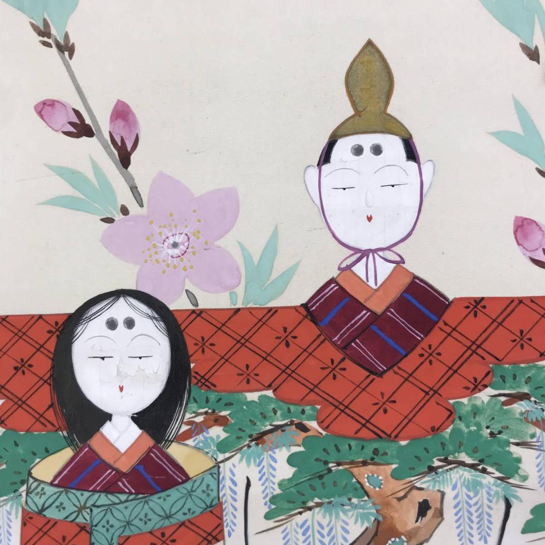 【真作】飛左ゑ/ひさえ/ヒナ図/立雛図/雛図/掛軸/名家伝来/AD-234