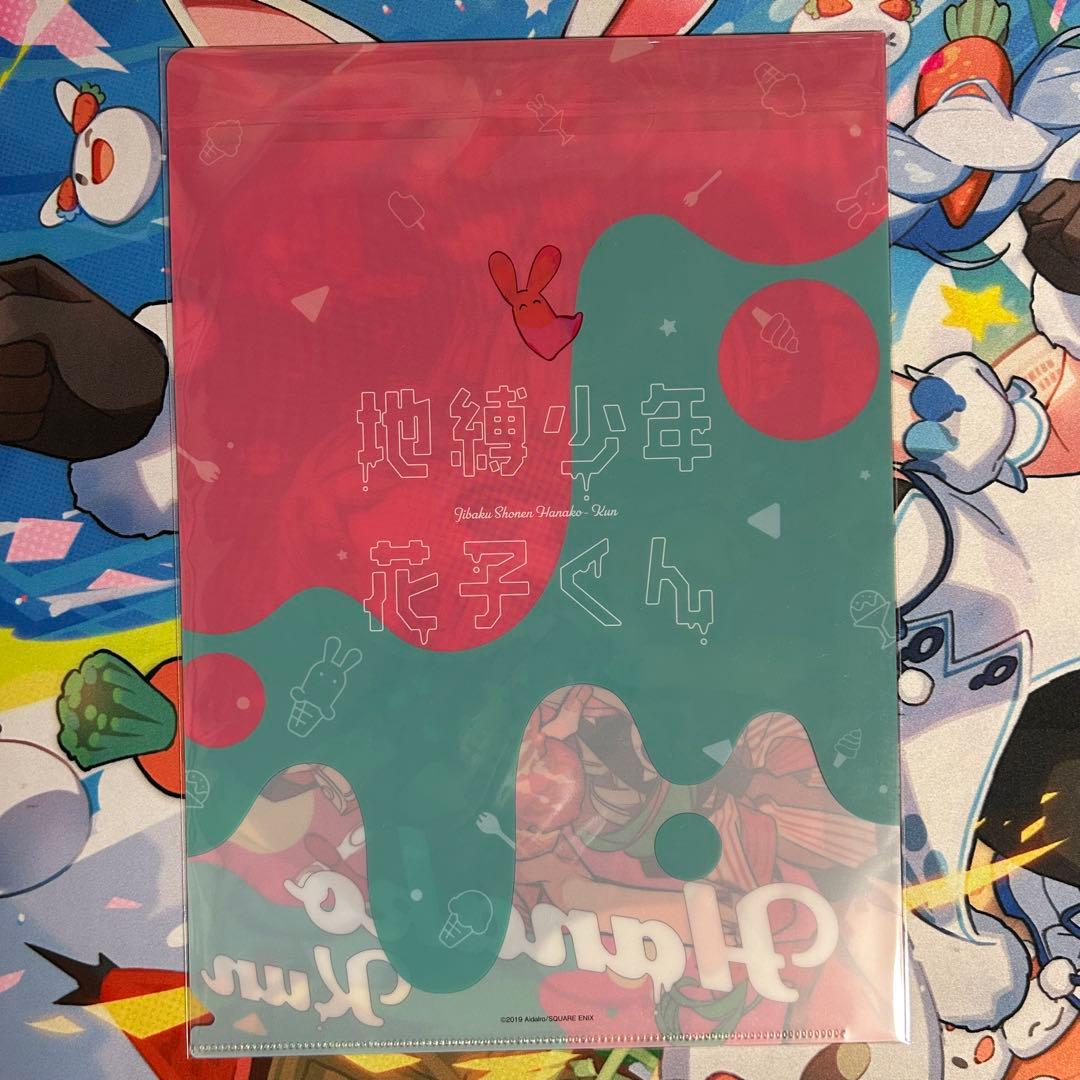 地縛少年花子くん ゴーストホテルカフェクリアファイル