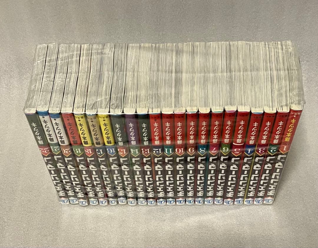 本当に 安い 通販本・雑誌・漫画 - チェンソーマン 1〜22巻 全巻セット