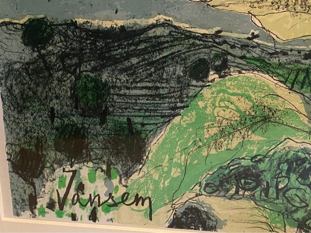 野菜果物様専用＊ジャン•ジャンセン ひまわり 額縁 大判 リトポスター