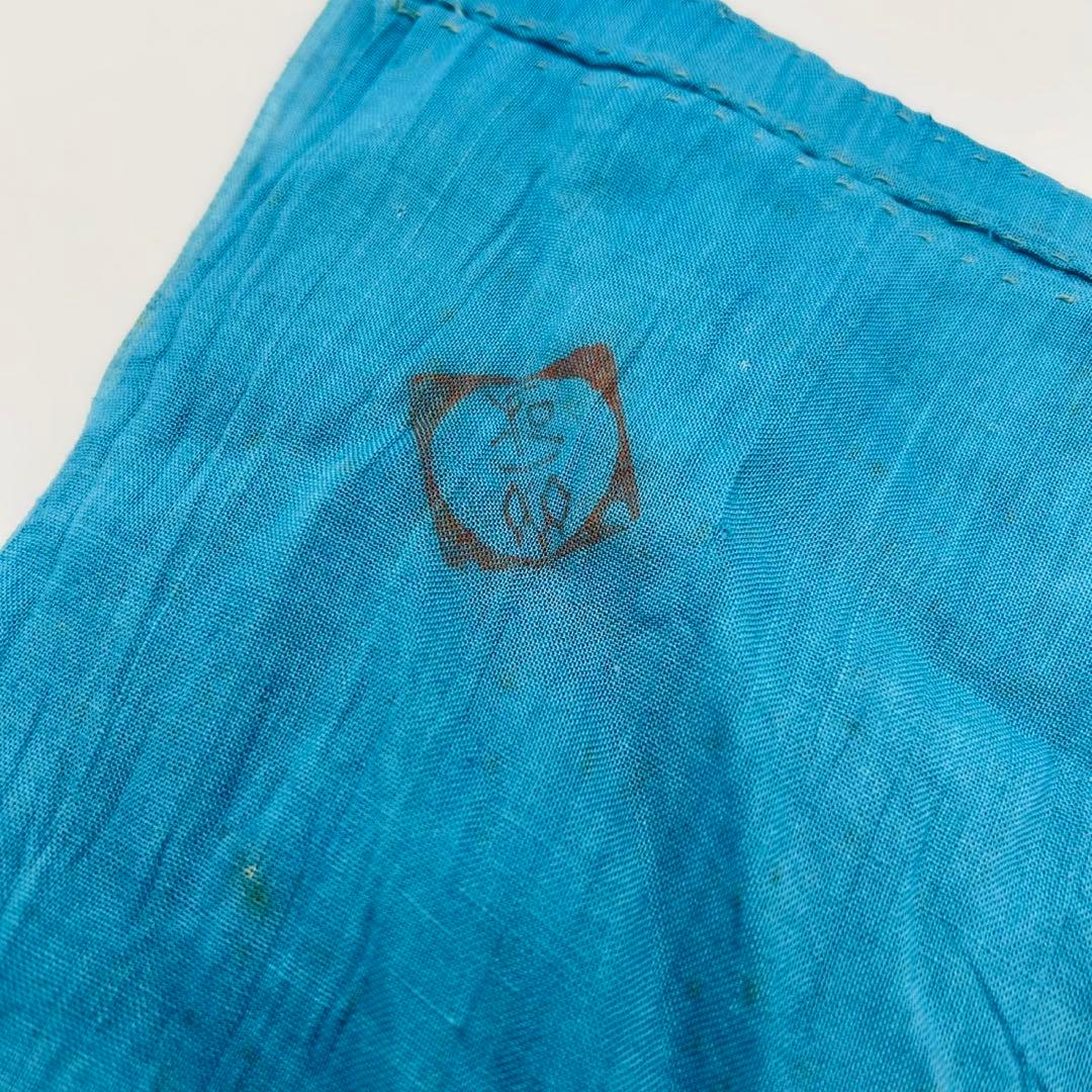 和田和一斎 煤竹 栄螺籠炭斗 淡々斎宗匠書付】共箱 共布 花籠