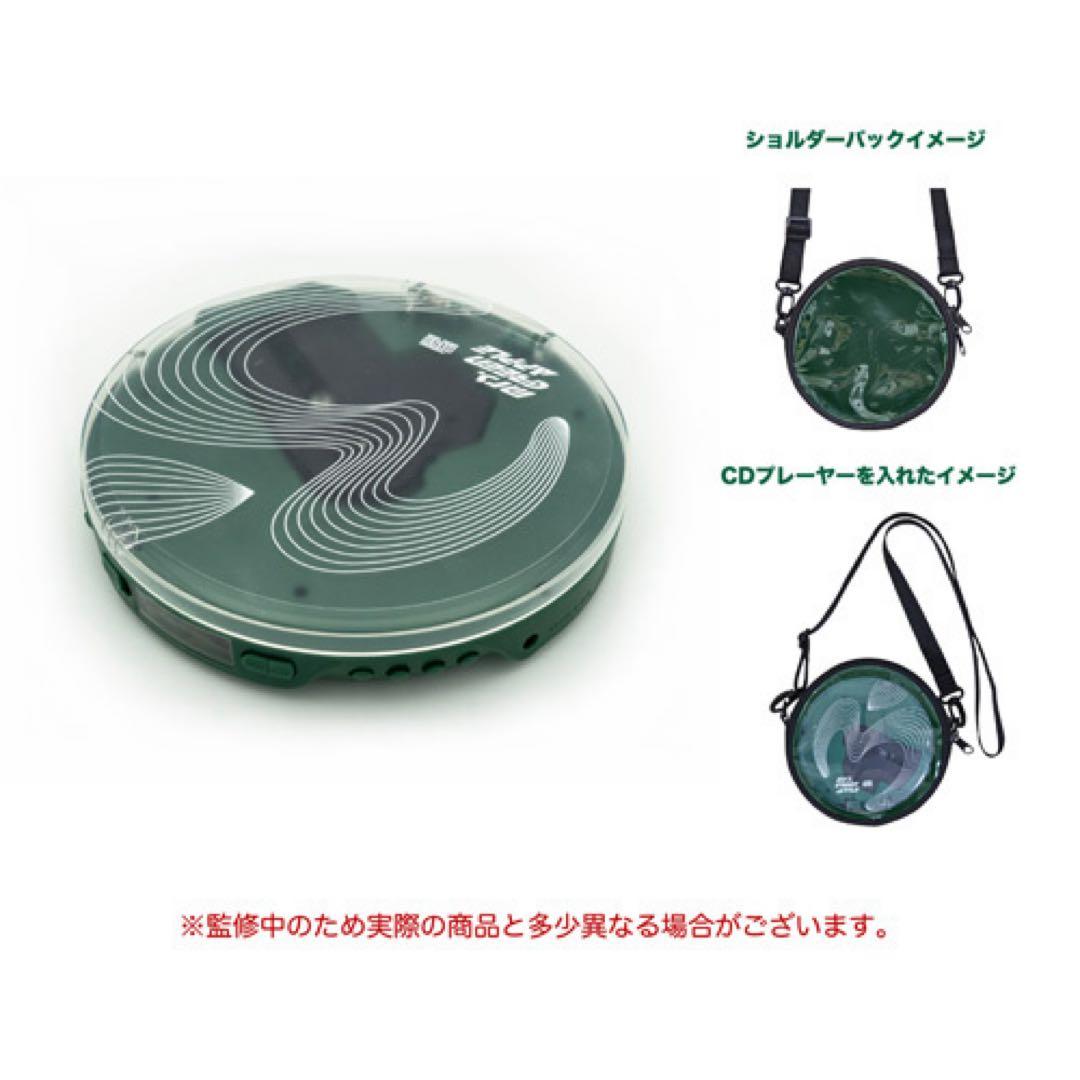 Mrs. GREEN APPLE CDプレイヤー ショルダーバッグ ヘッドホン