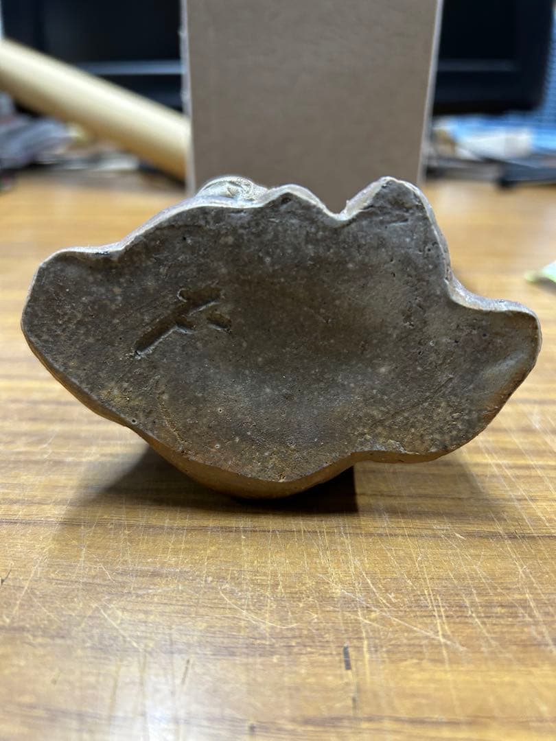 箱付き】福禄寿 備前焼 七福神