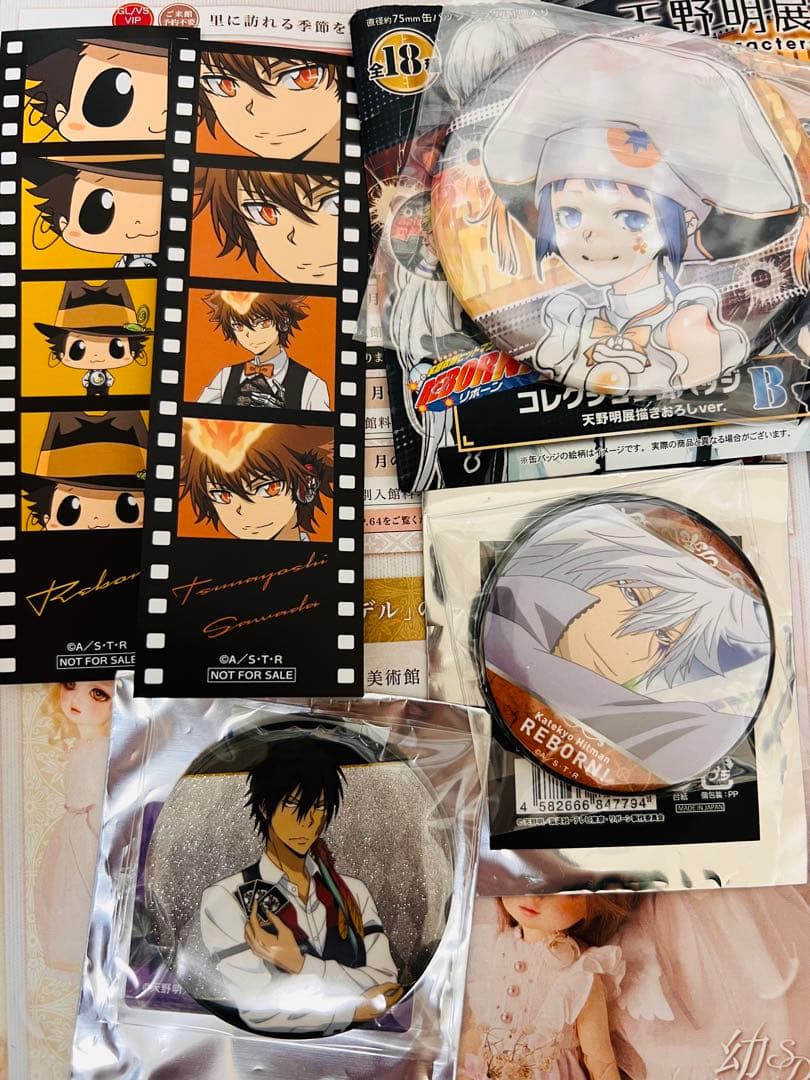 沢田綱吉 缶バッジ セット