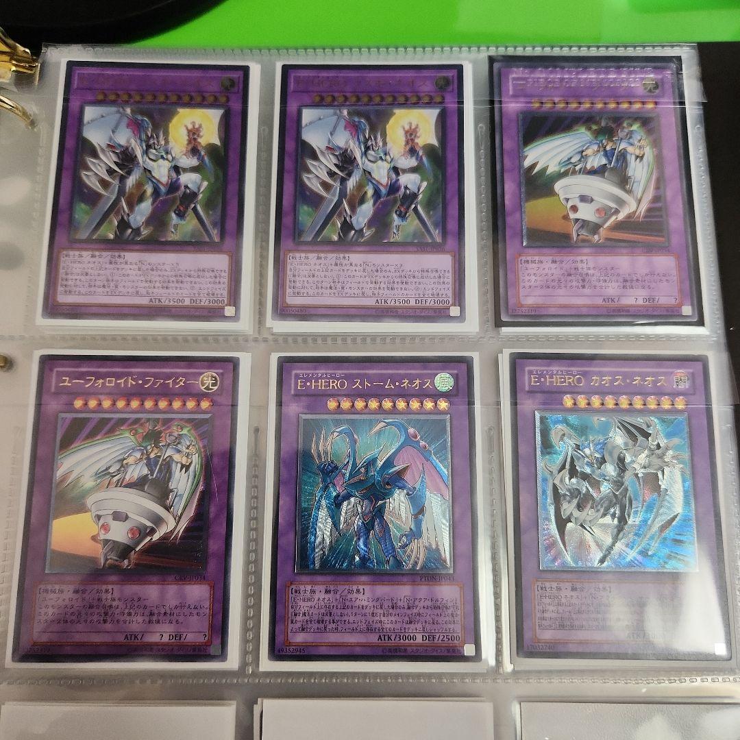 旧レリーフ】E・HERO セット フルコンプ 計69枚 遊戯王 - メルカリ
