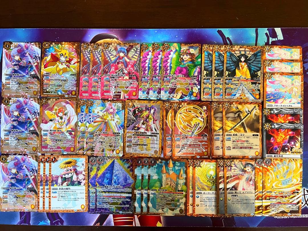バトスピ 戦姫 剣聖姫ツル デッキ バトルスピリッツ - メルカリ