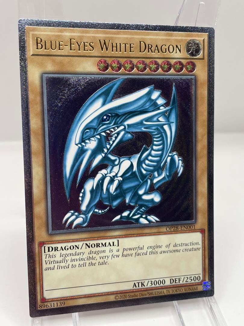 希少 EU版 青眼の白龍 レリーフ 遊戯王 OTS