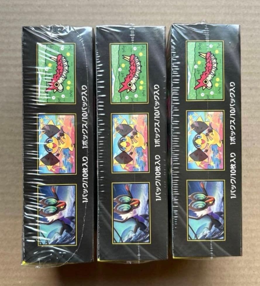 ポケモンカード ハイクラスパックMEGAドリームex 3BOX シュリンク付