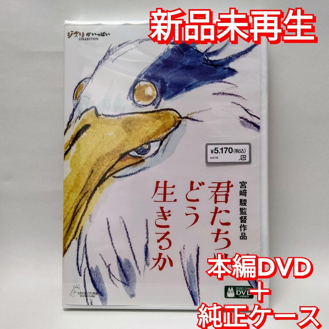ひろみん様 リクエスト 3点 まとめ商品