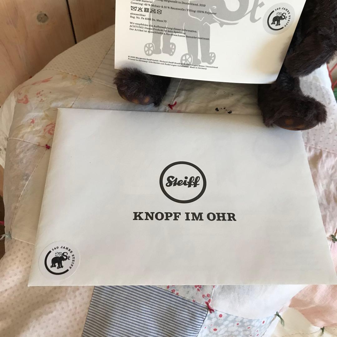 シュタイフグリズリー　1880-2020 Joseph Grizzly bar