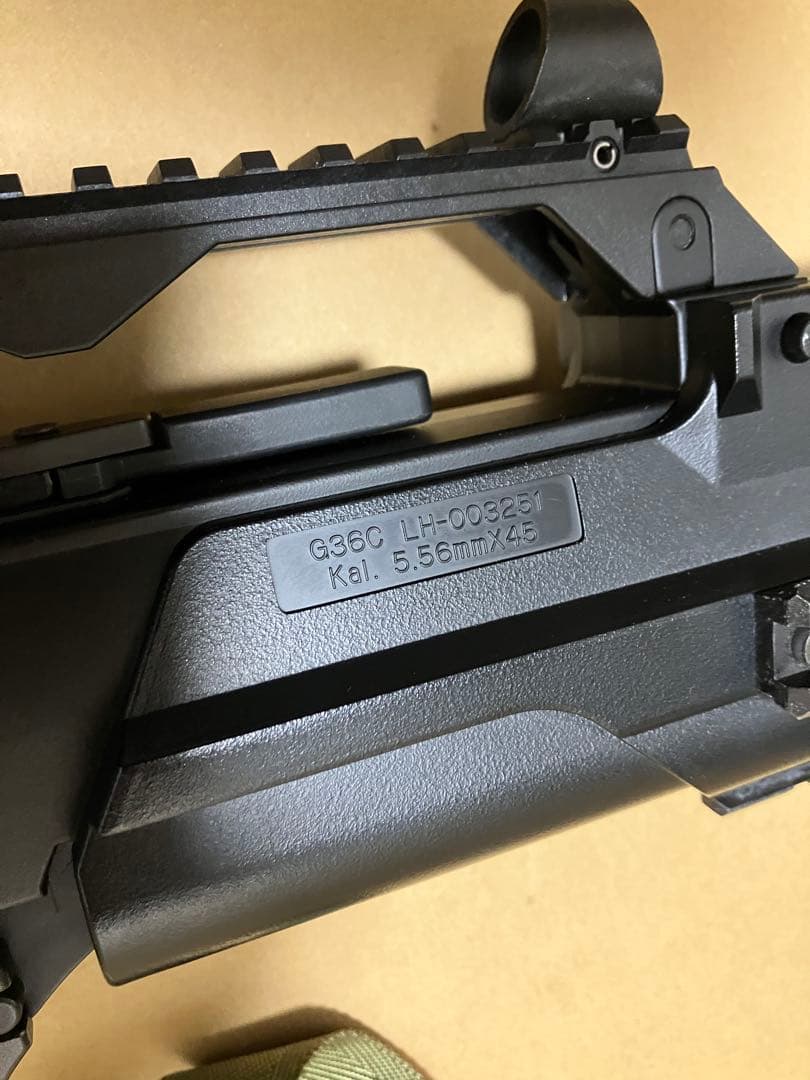 東京マルイ　電動ガン G36C