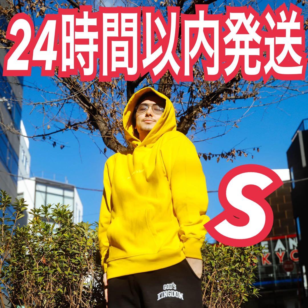 藤井風 Flowers hereフーディー フレッシュグリーン 藤井風 Flowers