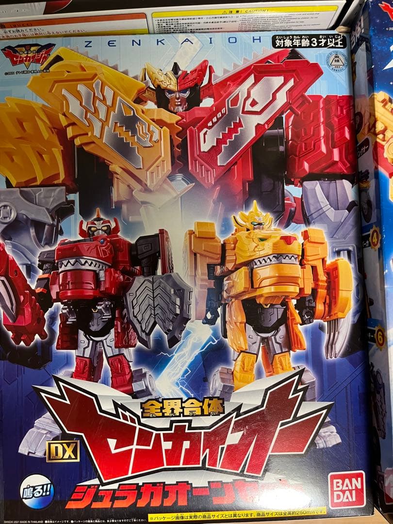 歳末売り切り ゼンカイジャー⭐︎ドンブラザーズ 戦隊シリーズ 7体セット