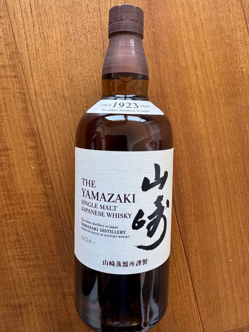 超希少ポートエレン 3rD リリース 24年 57.3％ 700ml 飲料・酒