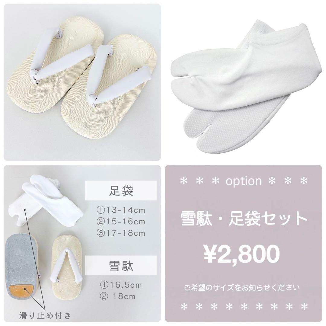 ぽよよ★［麻の葉ライト］羽織袴3点セット ハンドメイドꕤ七五三 5歳男の子