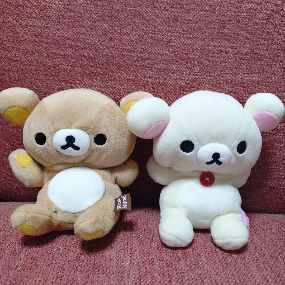 リラックマ　７体セット