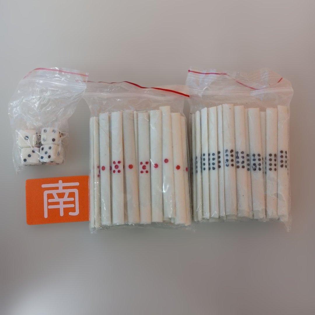 key 麻雀　リトルバスターズ