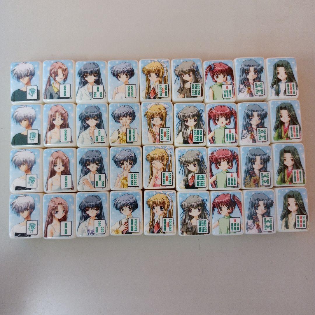 key 麻雀　リトルバスターズ