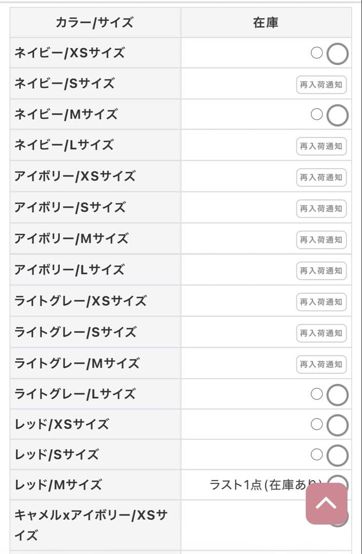 【DEA./ディア】ノースリーブ/ ベルトデザイン/ チュール/ フレアドレス