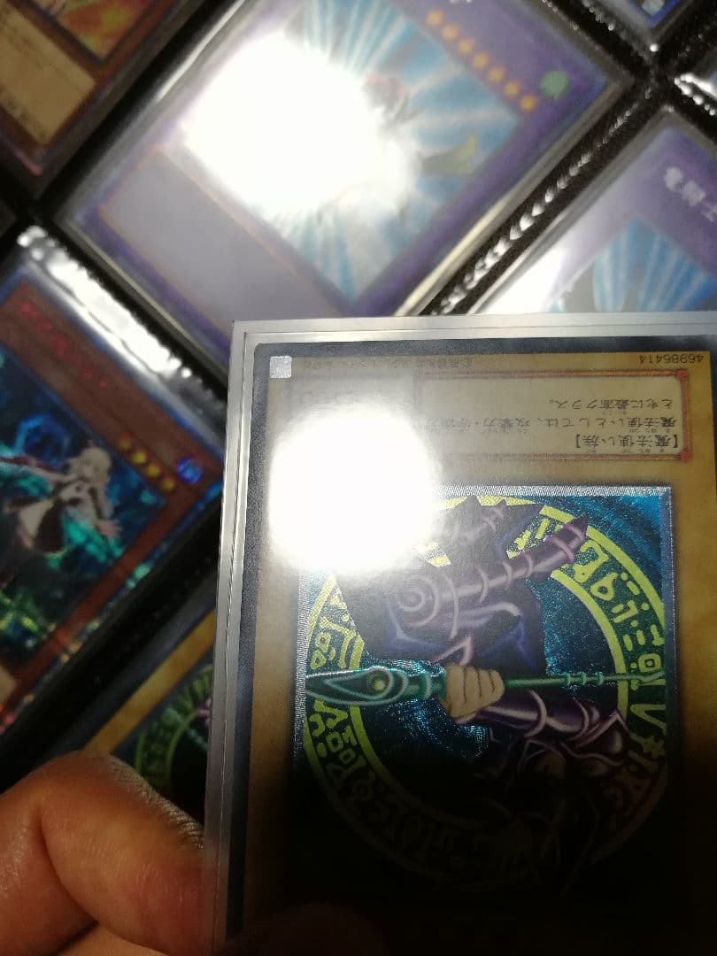 良品　ブラックマジシャン　レリーフ②