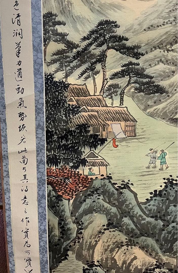 骨董 美術 掛け軸 中国掛け軸 中古品 古美術 山水画。王子辉画蒼翠凌