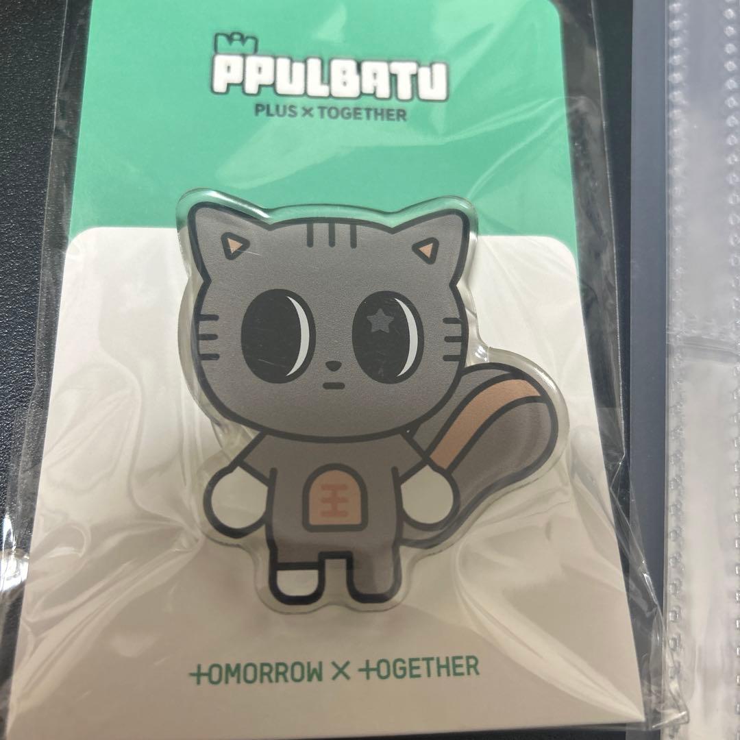 txt テヒョン タゴニャン プルバトゥ