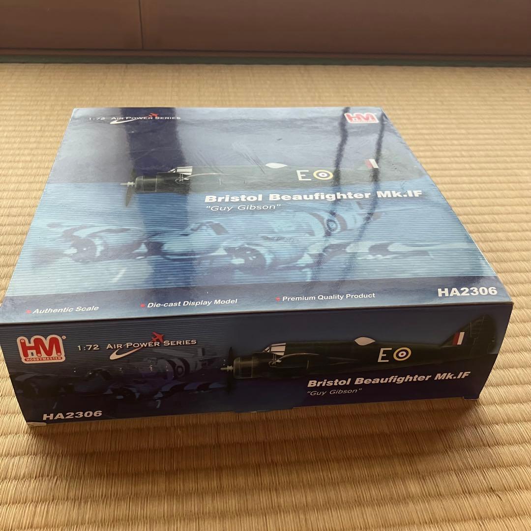 ホビーマスター 1/72 ボウファイターMk.1F ガイ・ギブソン