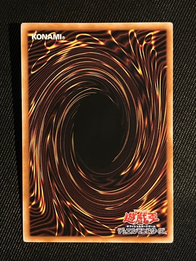 遊戯王　ブラックマジシャンガール　25thシークレットレア WPP 日版