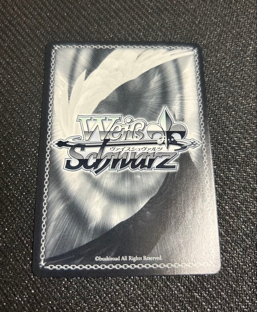 ヴァイスシュヴァルツ　プロセカ　宵崎奏　SSP サイン