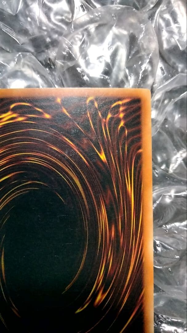 秘蔵 特濃 glossy ホイル エラー 1st 遊戯王 ブルーアイズ 初期 - メルカリ