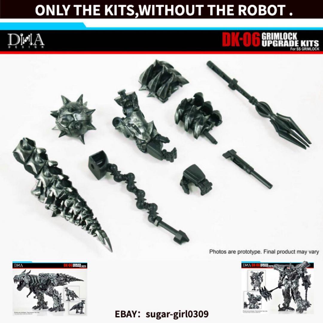 スタジオシリーズ　グリムロックSS-07 DK-06 アップグレードキット