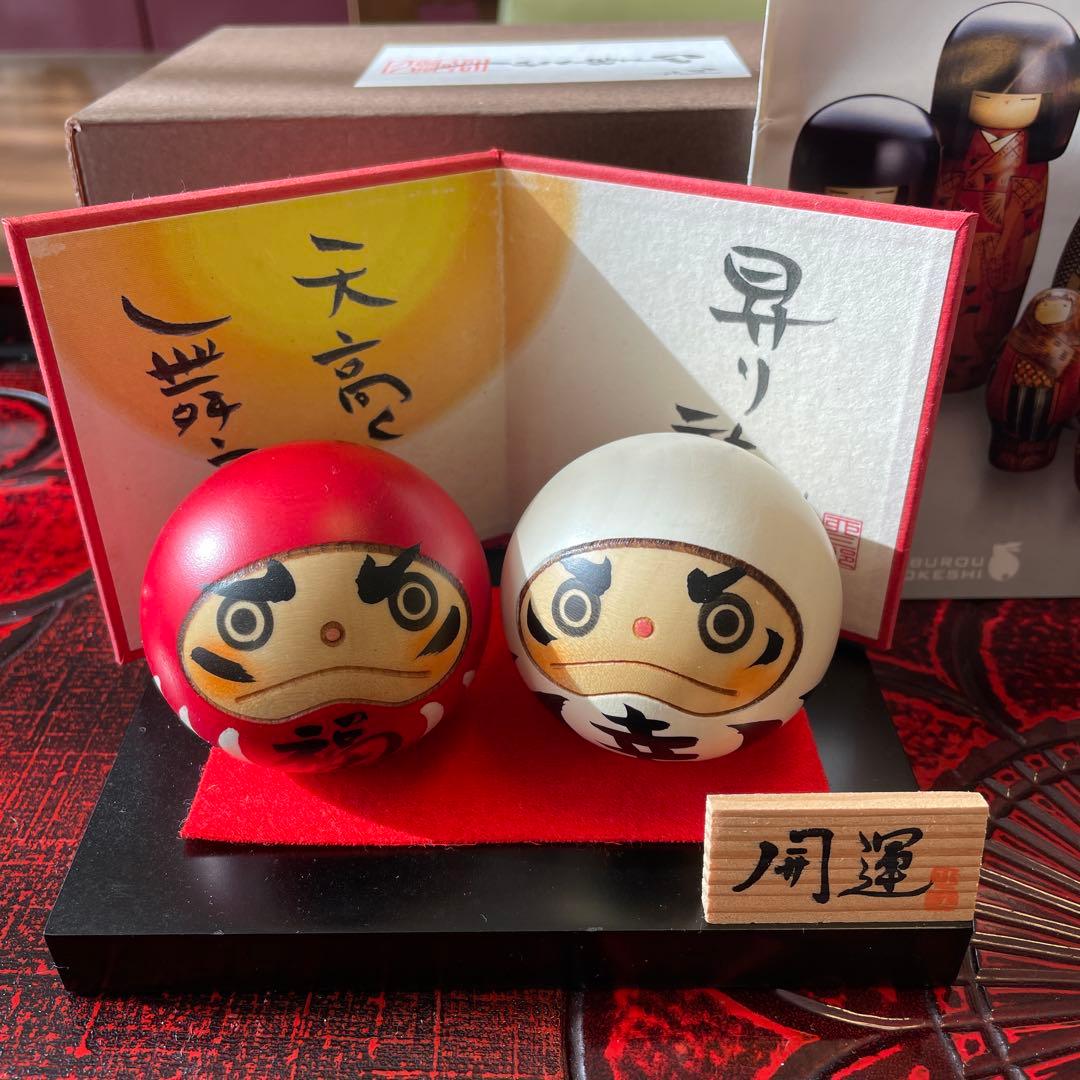 幸福だるま　縁起物　開運　卯三郎こけし 卯三郎こけし□ 幸福だるま 白 □ 創作こけし ダルマ 日本製