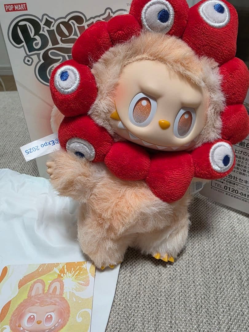 ミャクミャクなりきりラブブ全色セット