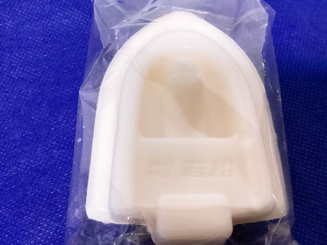 競艇 ボートレーサー 松井繁選手 直筆サイン入りジャンパー 未使用・未開封