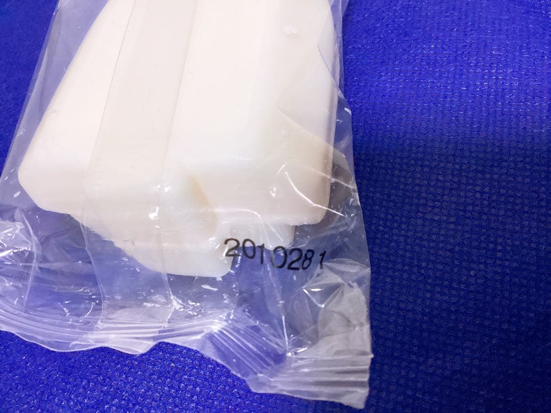 競艇 ボートレーサー 松井繁選手 直筆サイン入りジャンパー 未使用・未開封