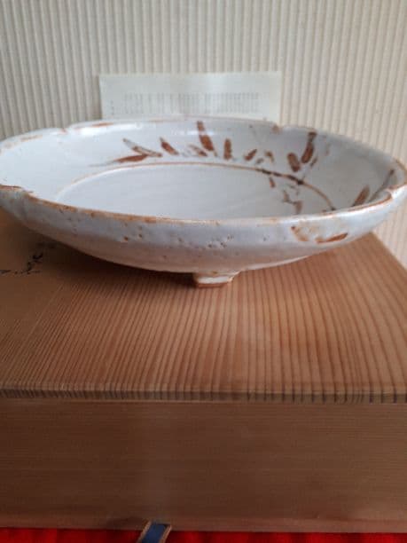 中島正雄、絵志野大皿