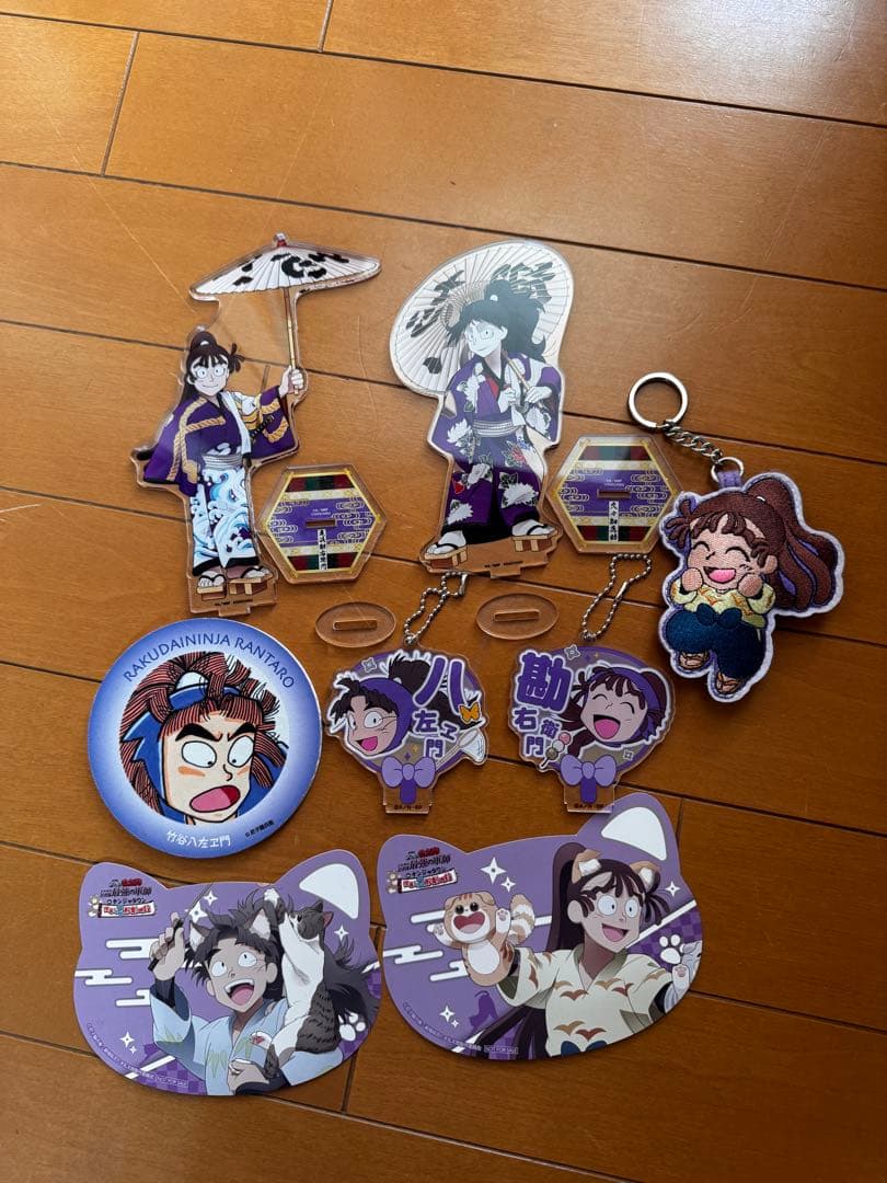 忍たま乱太郎 5年 久々知兵助 尾浜勘右衛門 竹谷八左ヱ門 - メルカリ