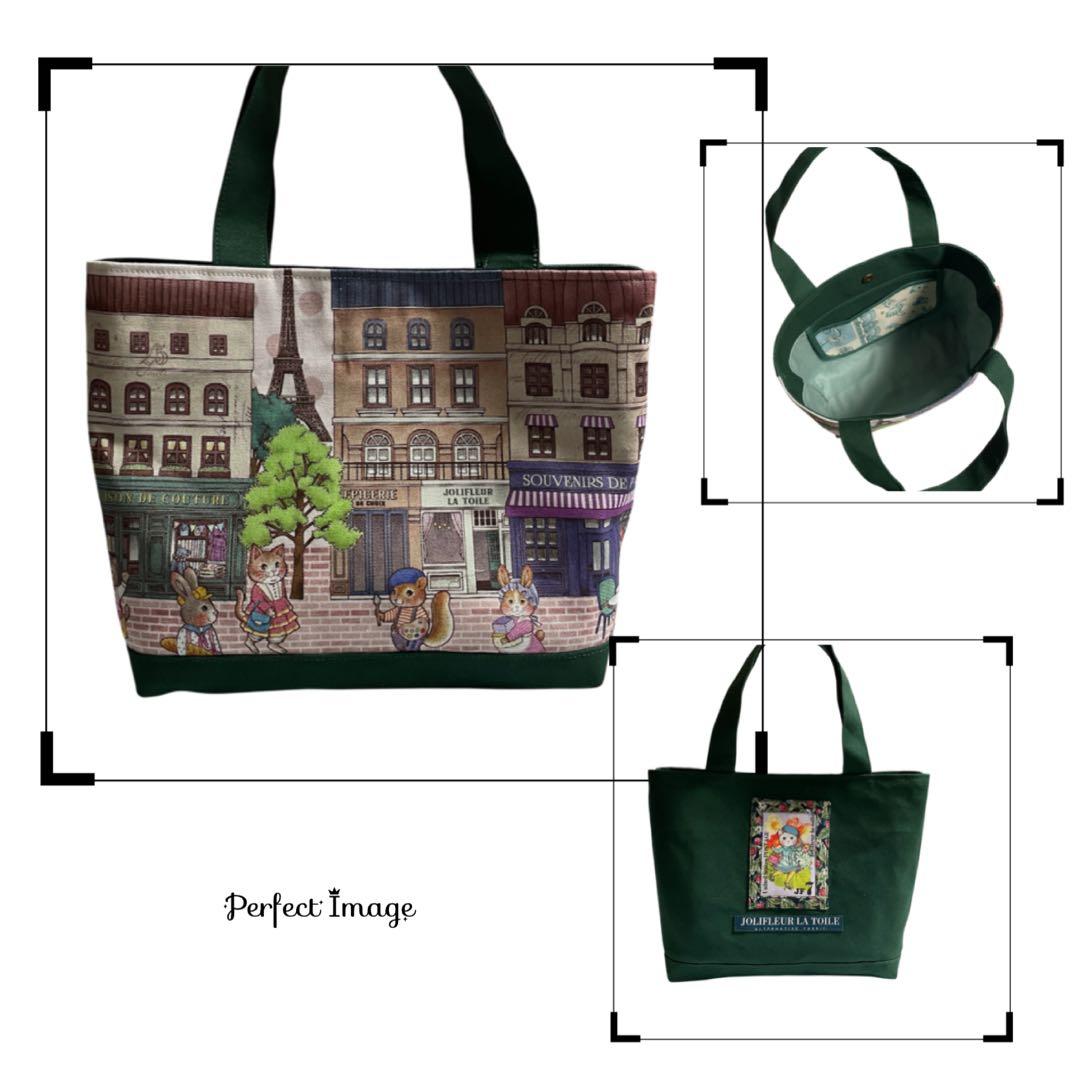 ラヴィ様 おまとめ