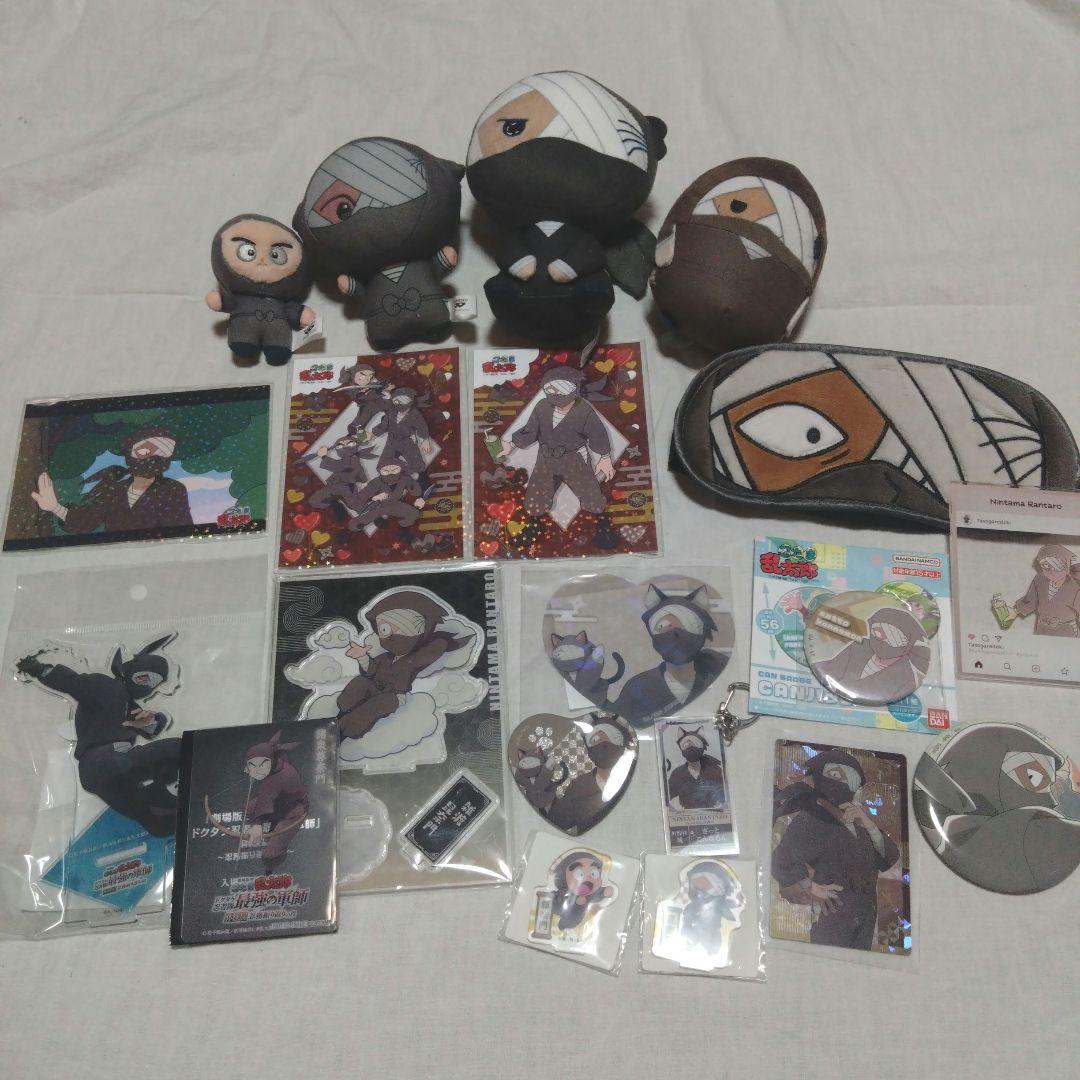 忍たま乱太郎 雑渡昆奈門 諸泉尊奈門 体験展