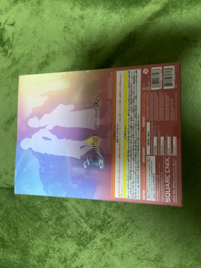 プレイアーツ改　ユウナ　未開封