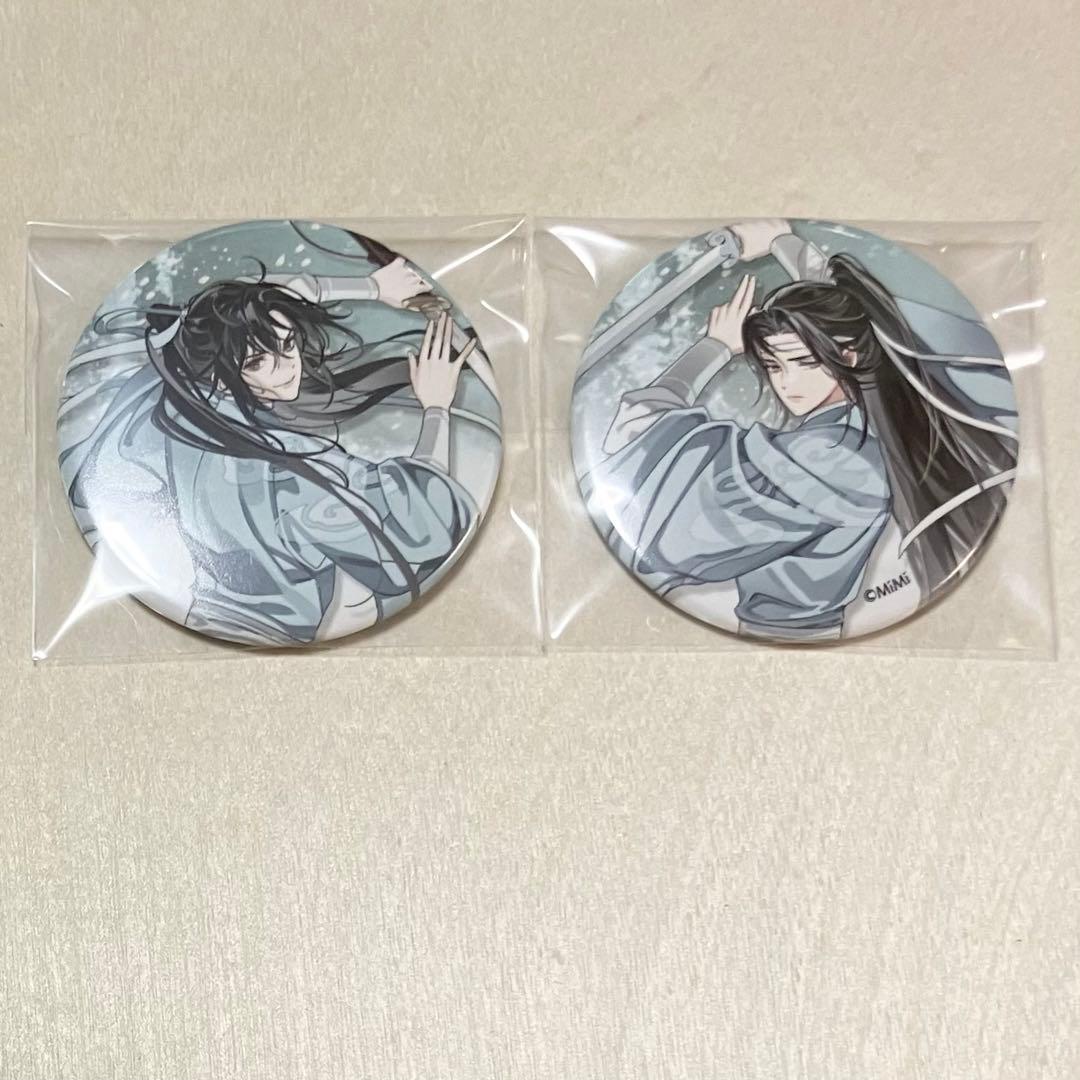 魔道祖師 THEキャラ カフェ 公式茶屋 月下清影 缶バッジ 4種 忘