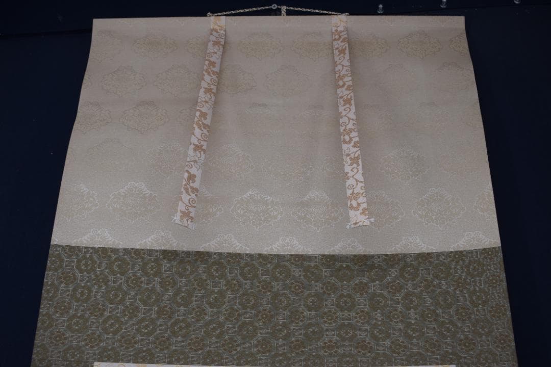 武藤清風/笑福布袋/布袋図/笑福極意在此中/掛軸☆宝船