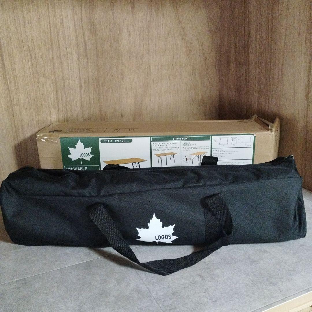 かずまりちゃん様【未使用】ロゴス 丸洗い ウッディ オートテーブル