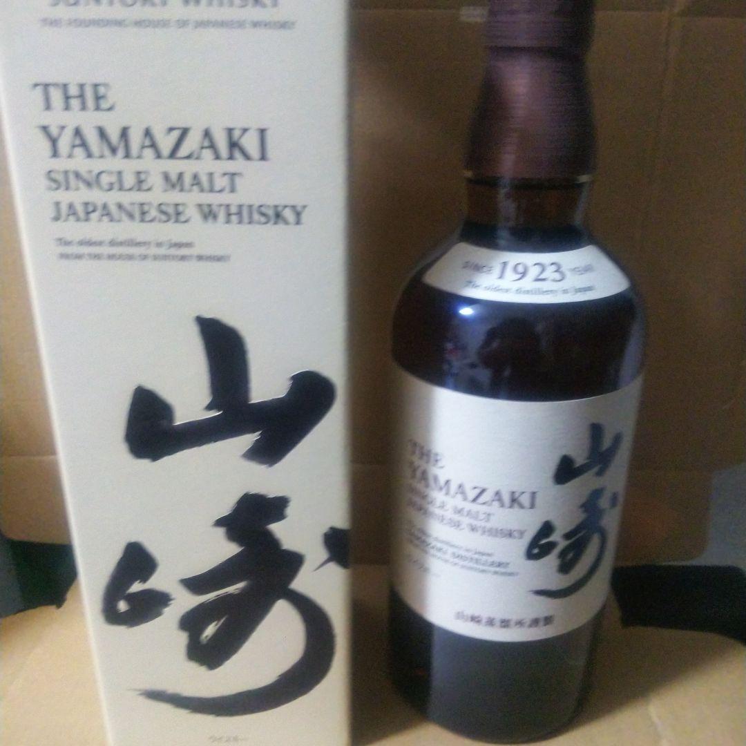大激レア！サントリーウィスキー「山崎」シングルモルト 700ml 1本