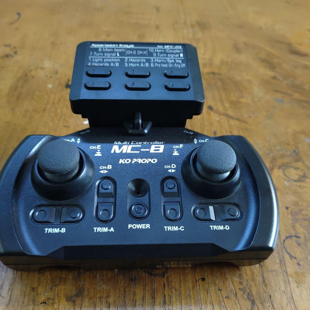 タミヤ1/14トレーラーヘッドデコトラムネトラキャビン - メルカリ