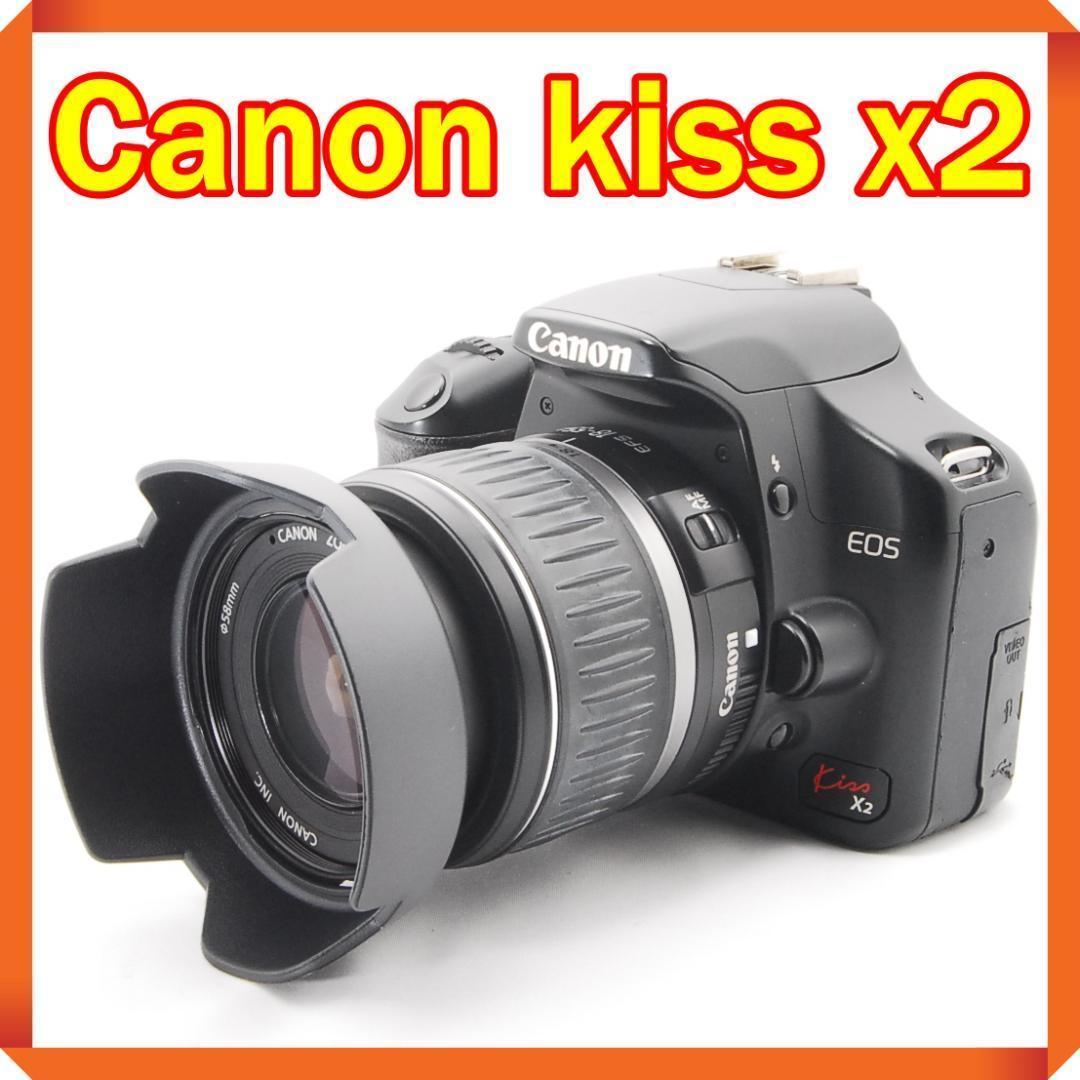 Canon kiss x2❤入門用一眼レフ❤簡単操作❤スマホ転送！❤一眼レフ