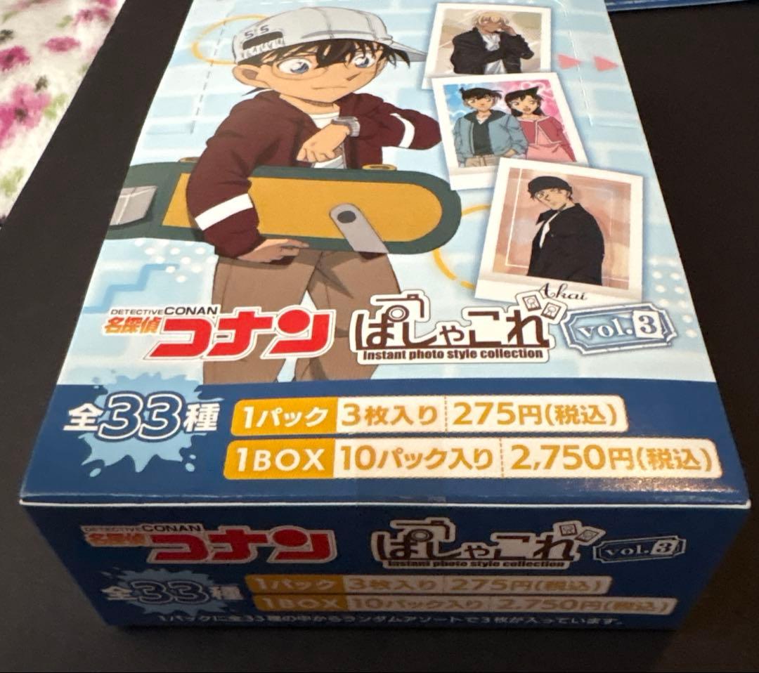 新品未開封品 名探偵コナン ぱしゃこれ vol.3 ボックス　BOX 全33種